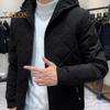 Men Cotton Coat Hooded Long Sleeve Solid Color Zipper Placket Quilted Jacket Elastic Hem Cotton Outwear