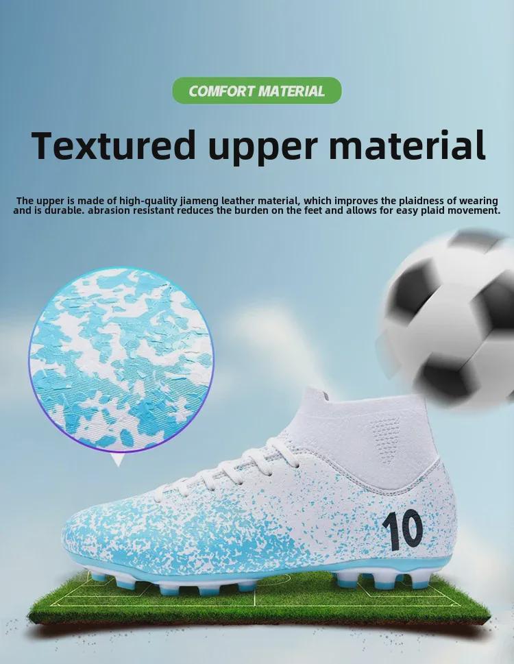 Men's Low-Top AG Football Shoes for Youth Competition and Training