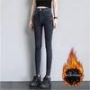 Women's Fleece-Lined High-Waisted Skinny Jeans for Winter 2025