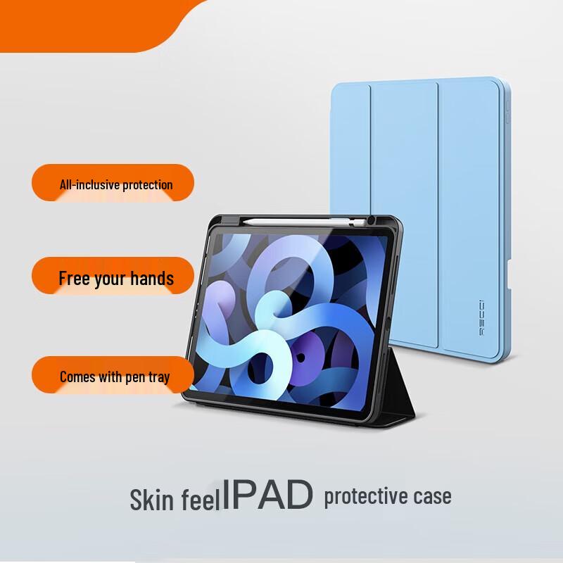 Recci Silky Feel iPad Case