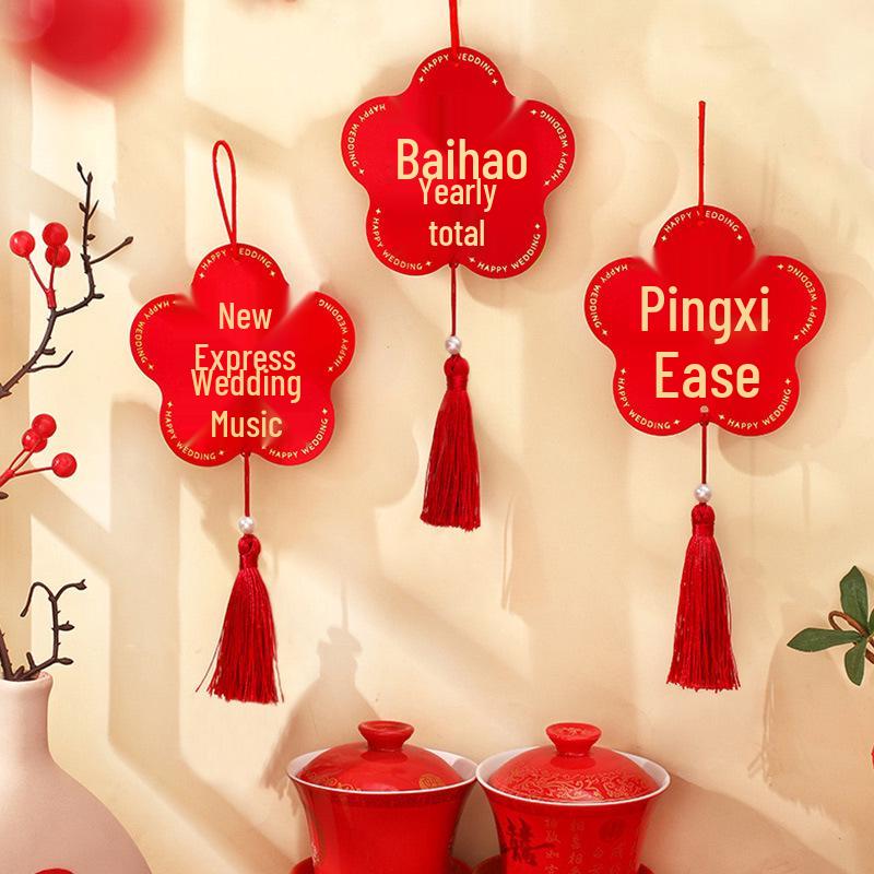 

Peace & Joy Tassel Floral Ornament for Wedding or Housewarming