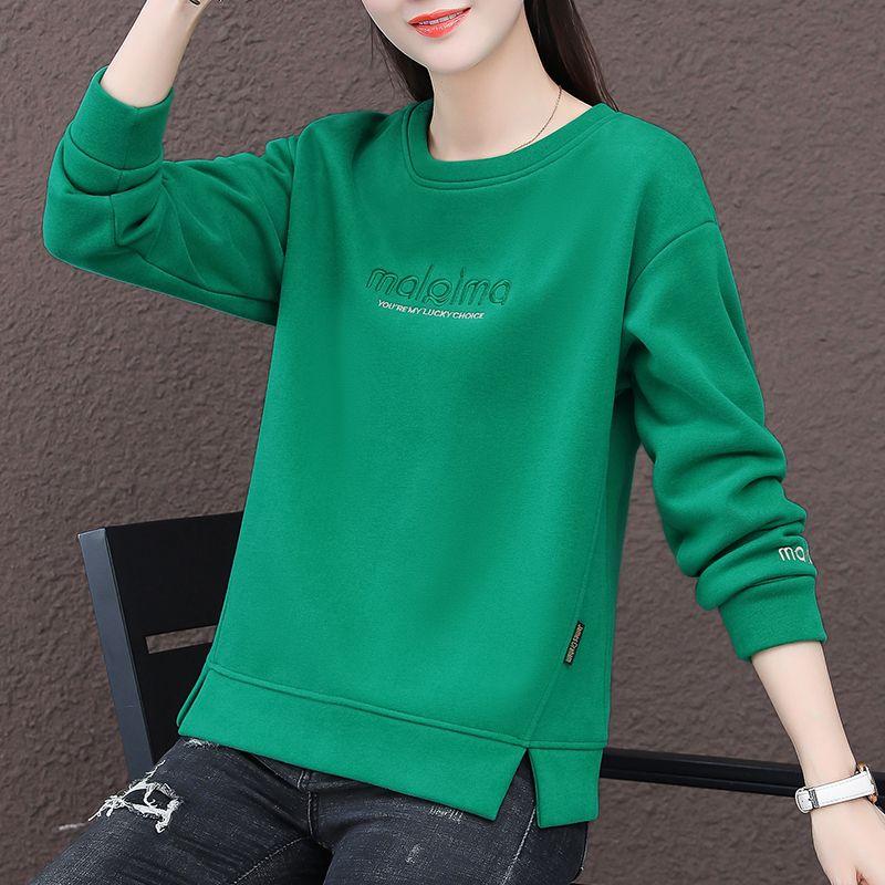 Fashion Embroidered Letter Hoodie Spring Autumn Loose Fit Plus Size Slimming Top for Middle Aged Women