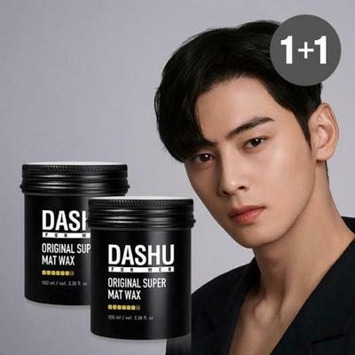 Für Männer Premium Original Super Matte Wax 100g*2ea