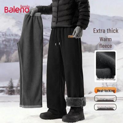 Unterteile – Hosen & Kniehosen