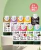 Оберіть 1 з 8 видів The Protein Drink