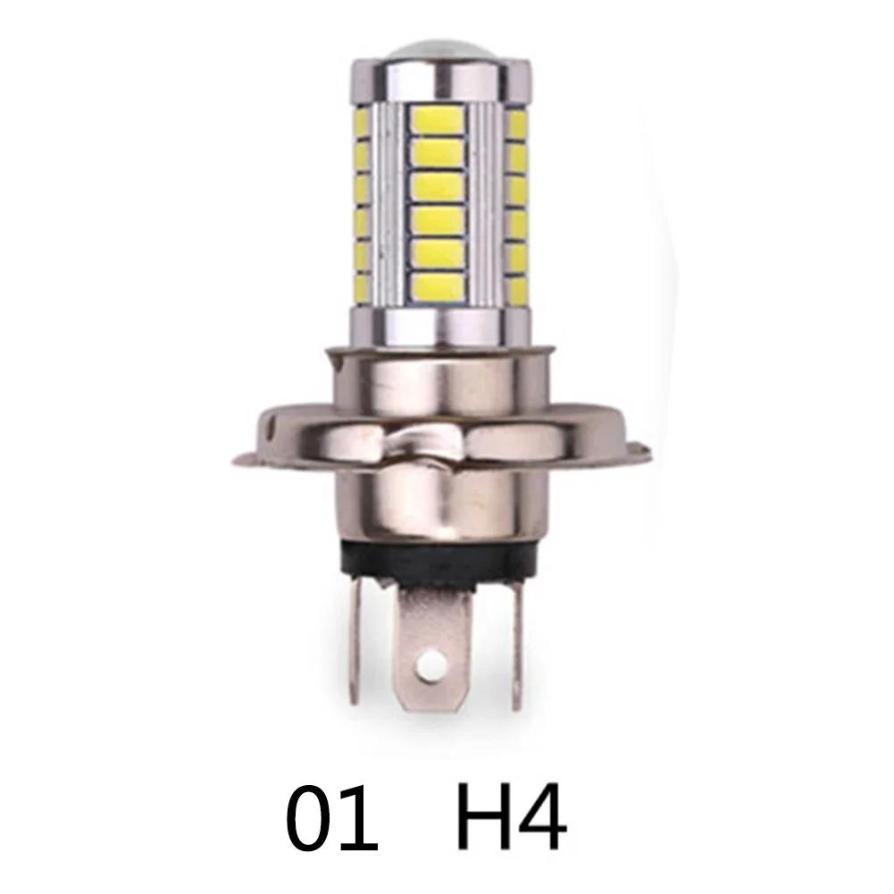33SMD LED Car Fog Lamp Daytime Running Light Bulb H8 H11 9005 9006 H4 H7 Turning Parking Bulb White Light 12V Headlight Bulbs