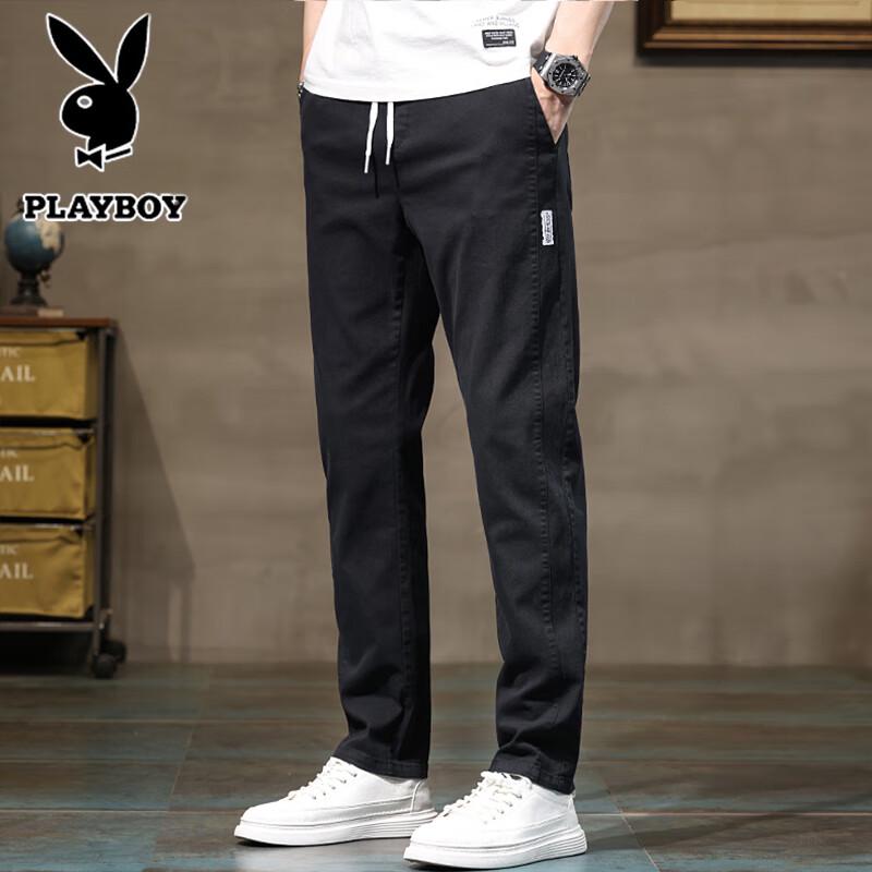 Playboy Men's Casual Straight-Leg Trousers