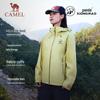Camel Unisex Outdoor 3-Proof Windbreaker Jacket