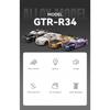 Simulation 1/24 Nissan GTR Alloy Racing Car Model with Sound Light Collection Miniature Voiture Toy Vehicle Children Boy Gift