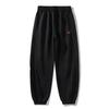 Sweatpants Men's Spring and Autumn New Casual Trousers Versatile Sweatpants Student Loose Leggings Trend