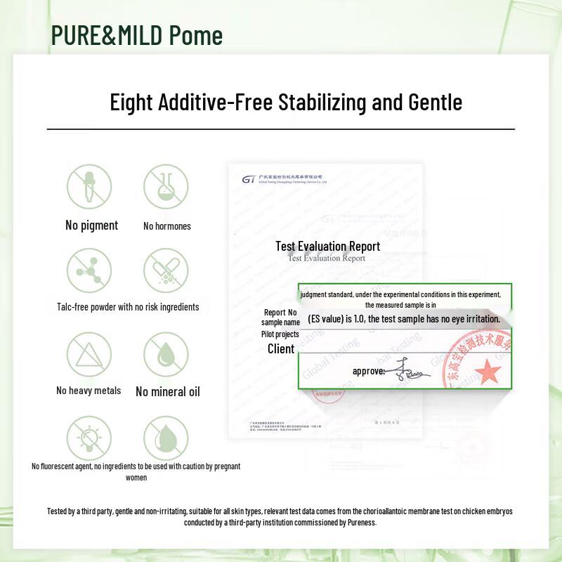 Pure & Mild Fresh Essence Hydrating Face Cream