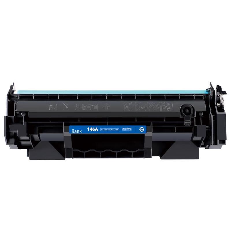 Compatible W1460A/146A Black Toner Cartridge with Chip