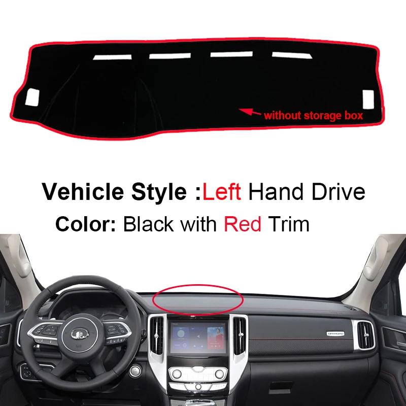 Car Inner Dashboard Cover For Great Wall Pao GWM Poer Cannon 2019 2020-2026 Auto Carpet Cape Sun shade Dashmat Pad Accessories