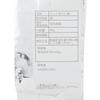 CHABAKKA TEA PARKS Hojicha Loyly Tea Mint 50g SAUNA+TEA Leaves, Hojicha, (Tea Can)