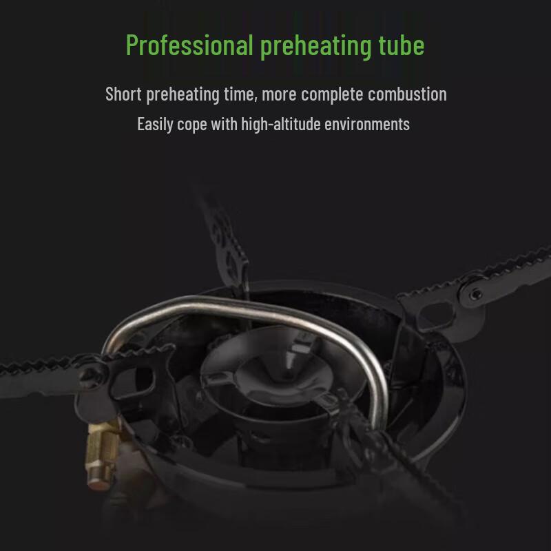 BRS-12A Outdoor Gasoline Camping Stove