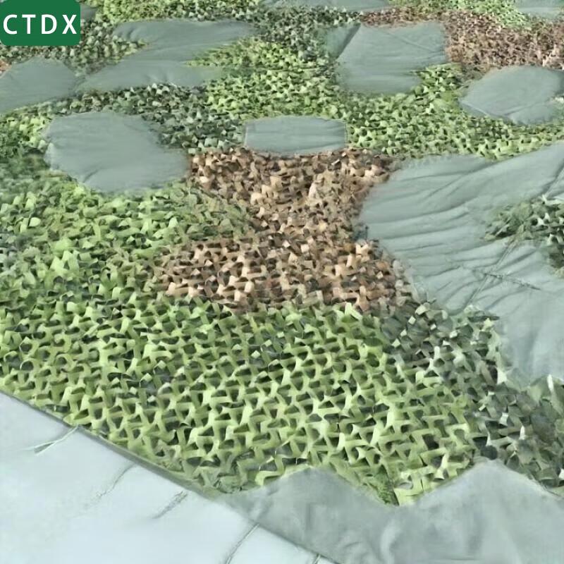 CTDX GWZ140 Multi-Spectrum Camouflage Net