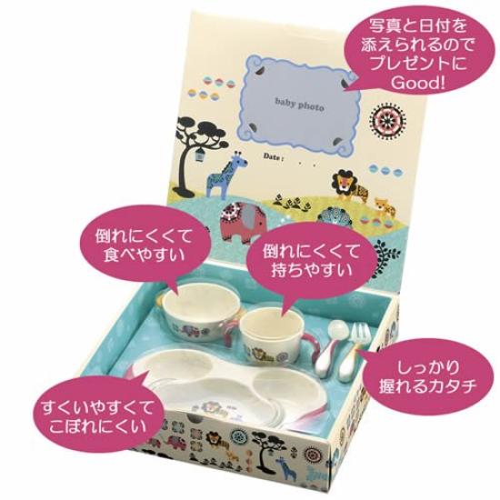 Richell Kinpro Baby Tableware Set SA KS-3