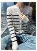 Women's Autumn Winter Cashmere Stripe Knit Cardigan - Round Neck, Versatile Loose Sweater