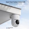 Xiaomi Smart Outdoor Camera 4C 3K