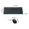 Logitech MK245 Nano Wireless Keyboard and Mouse Combo