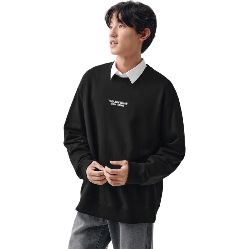 Semir Men s Spring Letter Embroidery Crew Neck Sweatshirt S