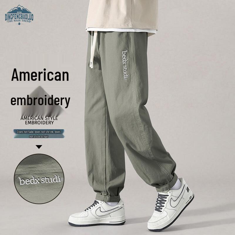 

Dingfengbaoluo DDM05 Japanese Style Embroidered Loose Cotton Trousers L