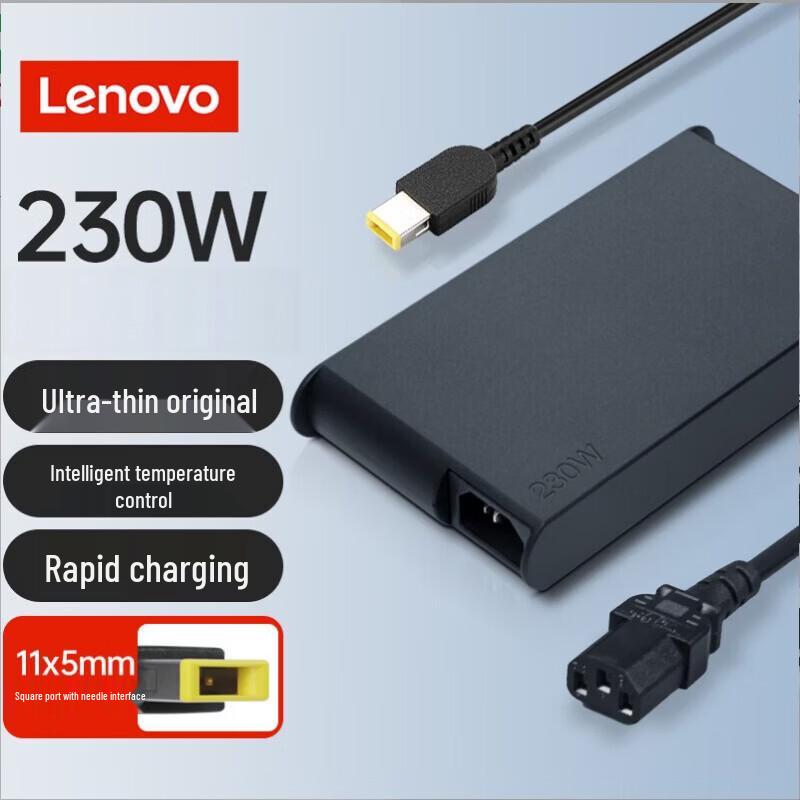 Lenovo Original Laptop Power Adapters and Chargers