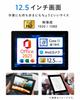 NEC VersaPro VKT12S Laptop Windows Microsoft Office 2021 Included Core i5 7th 128GB FHD Tablet PC [Refurbished] 12.5-inch 2-in-1 11, CPU