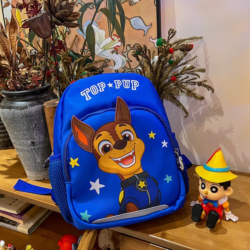 

Adorable Cartoon Paw Patrol Kids Backpack With Lightweight Nylon Material And Fun Colors синий