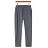 Ice Silk Breathable Men's Sports Pants Quick Drying Sweat-absorbing Comfortable Cool Outdoor Pants for Trousers