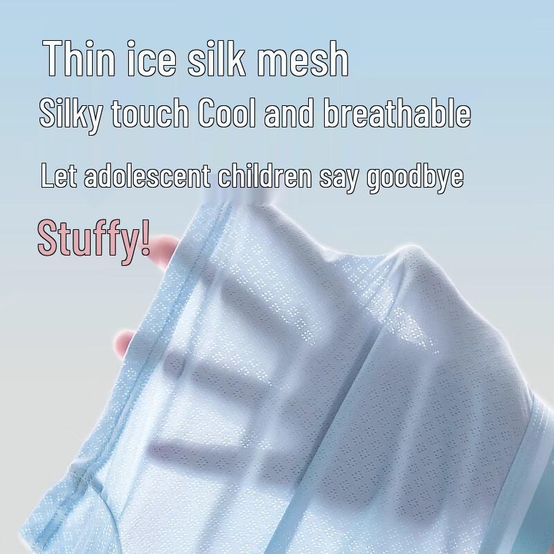 Maoren Boys' Ice Silk Boxer Briefs