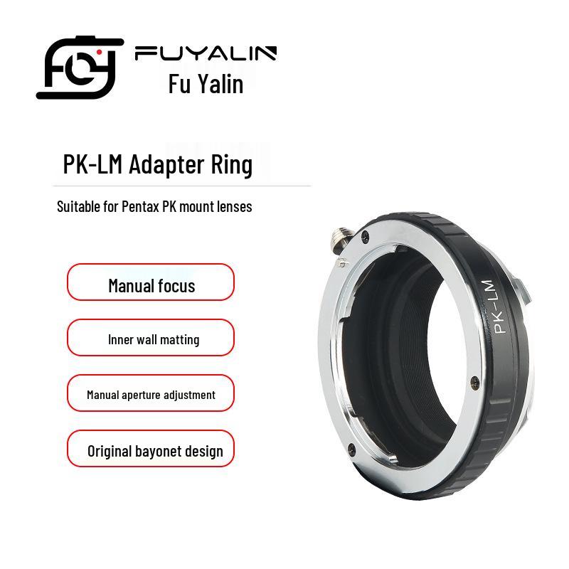 PK-LM Lens Adapter Ring for Pentax PK Lenses To Leica M Cameras, Compatible with Tian Gong M Mount