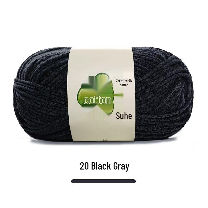 Combed Milk Cotton 5-Strand Yarn Pack for Hand-Knitted Scarves, Medium Thick, DIY Blanket Knitting, Crochet Material.