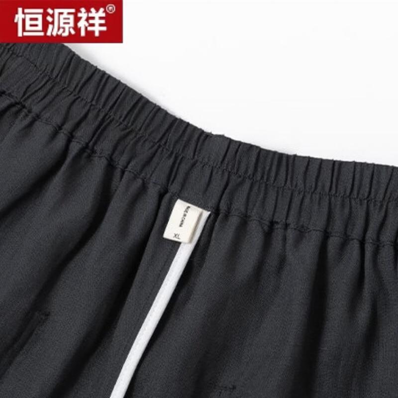Hengyuanxiang Men's Chinese Style Linen Blend Casual Curve Leg Pants