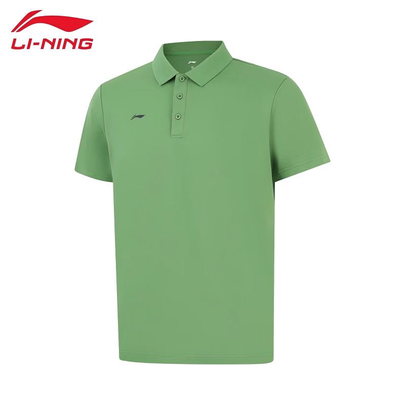 LI-NING Men s Versatile Soft Short Sleeve Polo APLW761 L