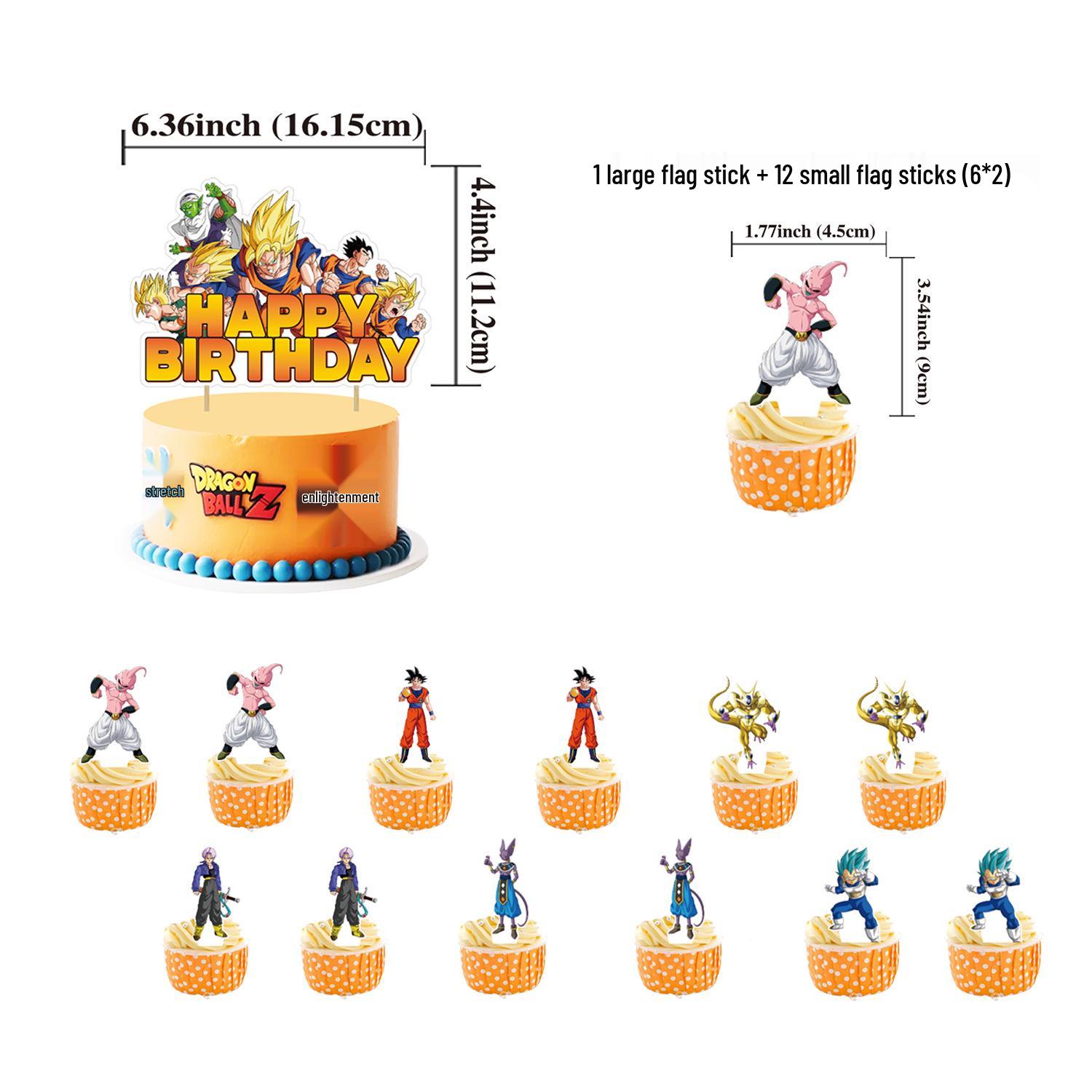 Dragon Ball Birthday Party Decorations Set: Cake Toppers, Flags, Balloons