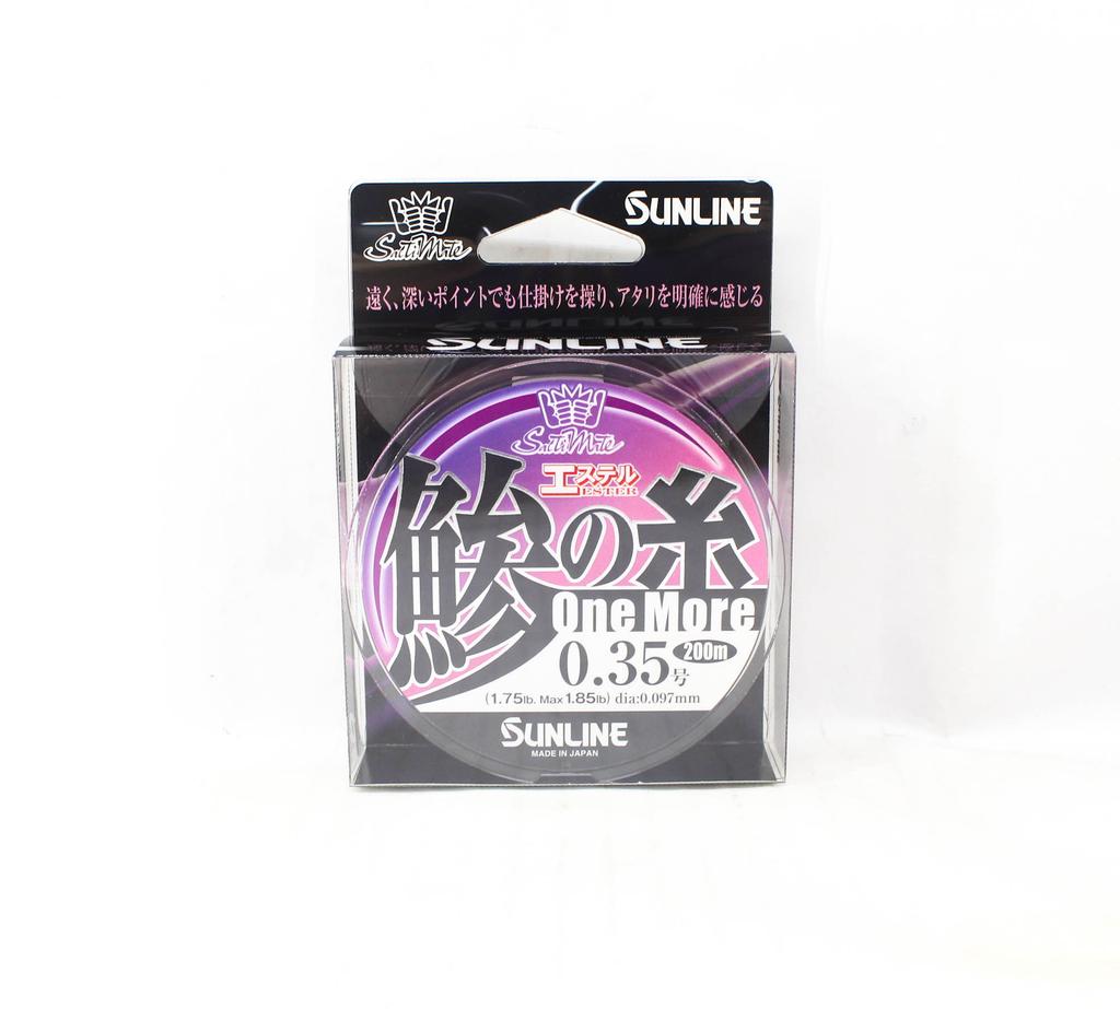 Sunline Ester Line Aji No Ito One More 200m #0,35 1,75 lb 0,097 mm (6794)