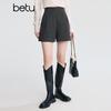 Betu Women's 2025 Winter Sparkly A-Line Wide-Leg Shorts