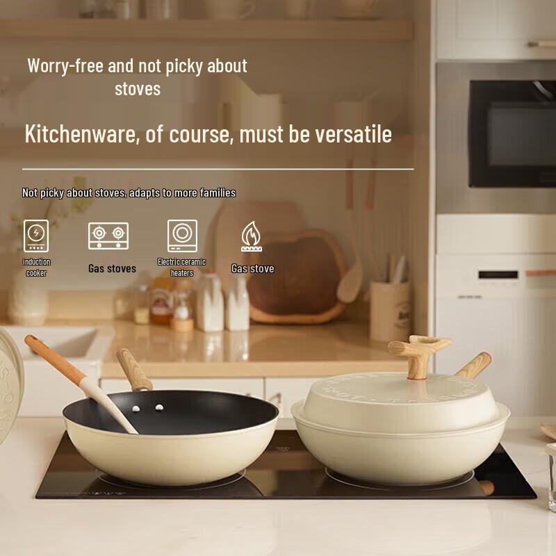 Supor 30CM Lightweight Non-stick Wok