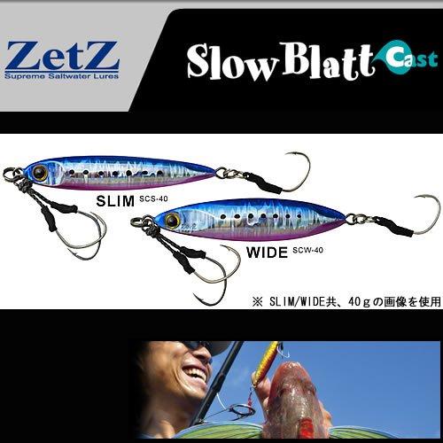 Palms Metal Jig Lure Slow Blat Cast Slim 40 Zebra