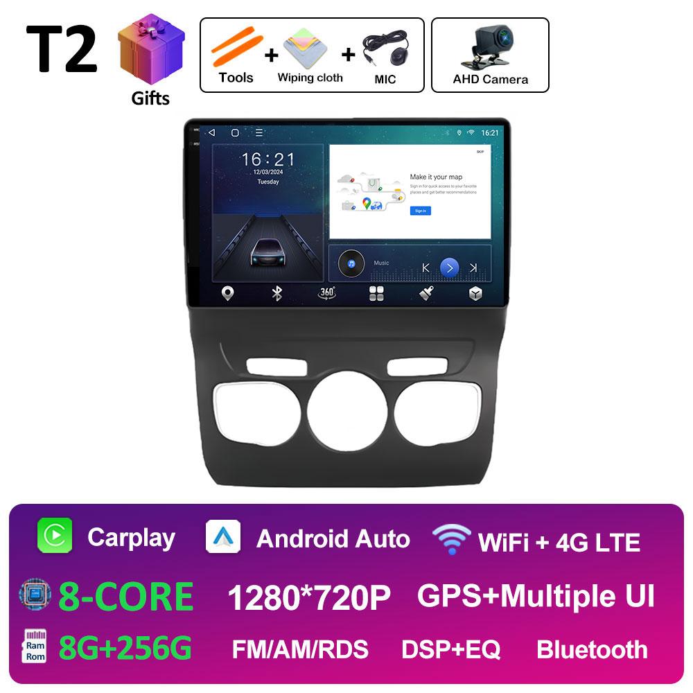 For Citroen C4 C4L DS4 2012 2013 2014 2015 2016 2017 Navigation GPS DSP Stereo Autoradio Car Radio Player QLED IPS Screen WIFI