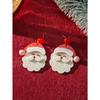 Women's Holiday Earrings, Lightweight & Cute Santa Claus Pendant Earrings, Suitable For Parties, Holidays, Christmas Wear And Gifts