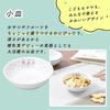 OGISO Peter Rabbit Dot Girls 4-Piece Reinforced Porcelain Dinnerware Set (Dishwasher and Microwave Safe)
