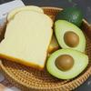 1 Realistic PU Avocado Replica - a Lifelike Half-avocado Decoration for Store Displays, Photo Props, Kitchen Decorations, Mixed-