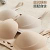 Underwear women's small breasts gather up, anti-sagging jelly glue lift bra, secondary breasts, no steel ring support bra women