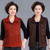 Chic Spring/Autumn Casual Shawl Vest for Middle-Aged and Elderly Women - Loose Slimming Lightweight Jacket.