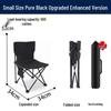 Portable Outdoor Folding Chair with Backrest for Camping, Fishing, and Art Sketching