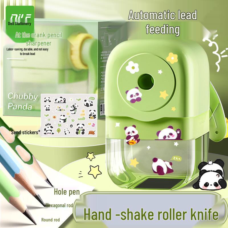 DELI Cartoon Hand-Crank Pencil Sharpener for Kids