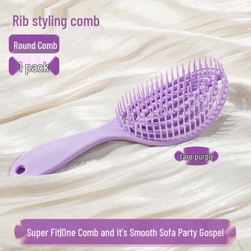 Cross-border Hot Item: Portable 2-in-1 Hollowed-Out Massage Comb - Wet/Dry Wide-Tooth Styling Comb for Women