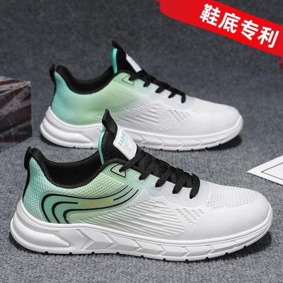 Men's Shoes, Sports Shoes, Men's Soft Soles 2025 New Summer Mesh Shoes, Korean Version of Trendy Breathable Running Casual Shoes